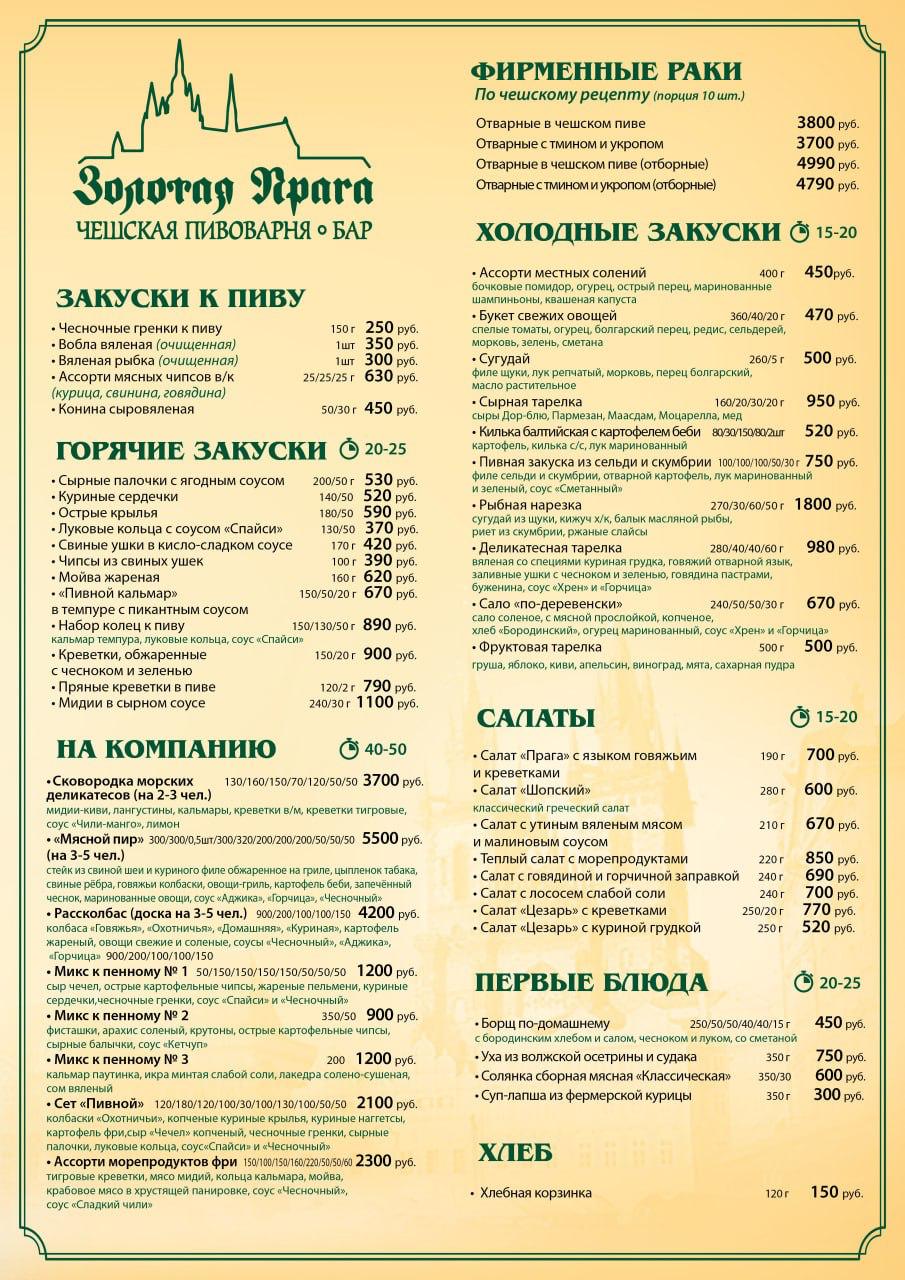 IMG-20251212-WA0006